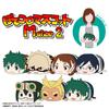 My Hero Academia Potekoro Mascot M size 2 C: Uraraka Ochako