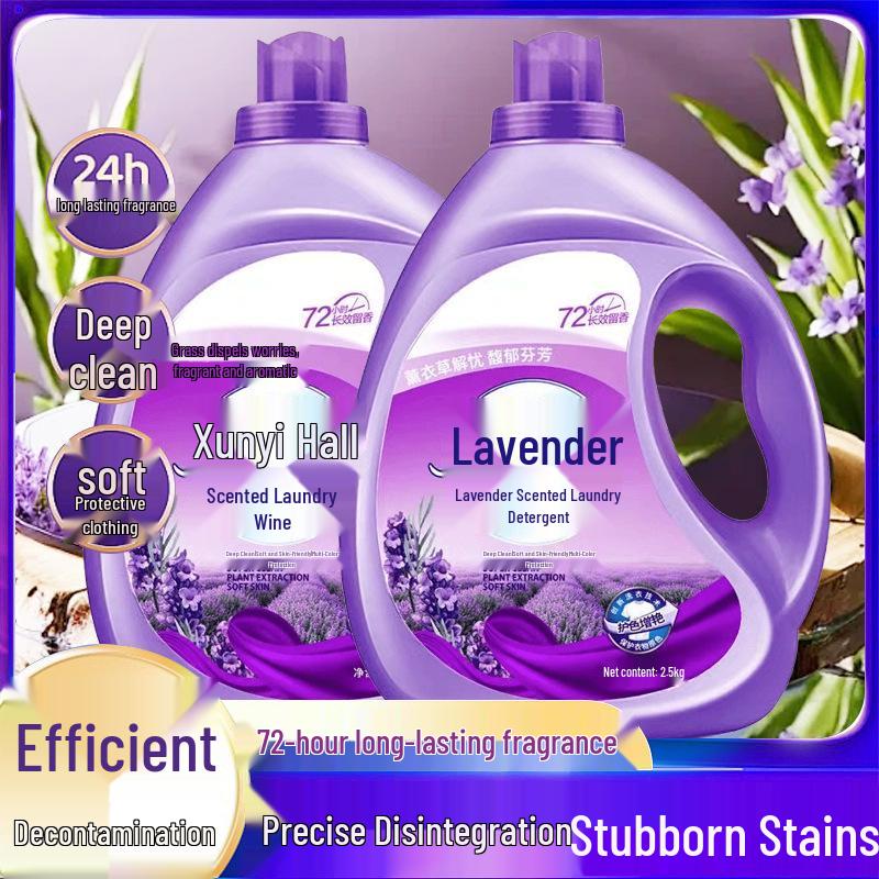 Lavender Low-Foam Laundry Detergent - Large, Economical Bottle with Long-Lasting Fragrance for Home Stain Removal.