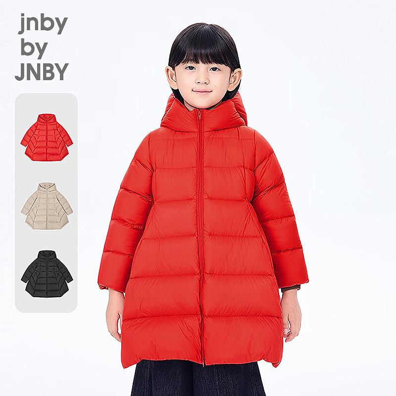 

JNBY Girls Winter Down Jacket 1PAC11690 150