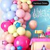 141 Piece Pink Blue Balloon Chain Set Girl Birthday Party Wreath Arch Celebration Baby Shower