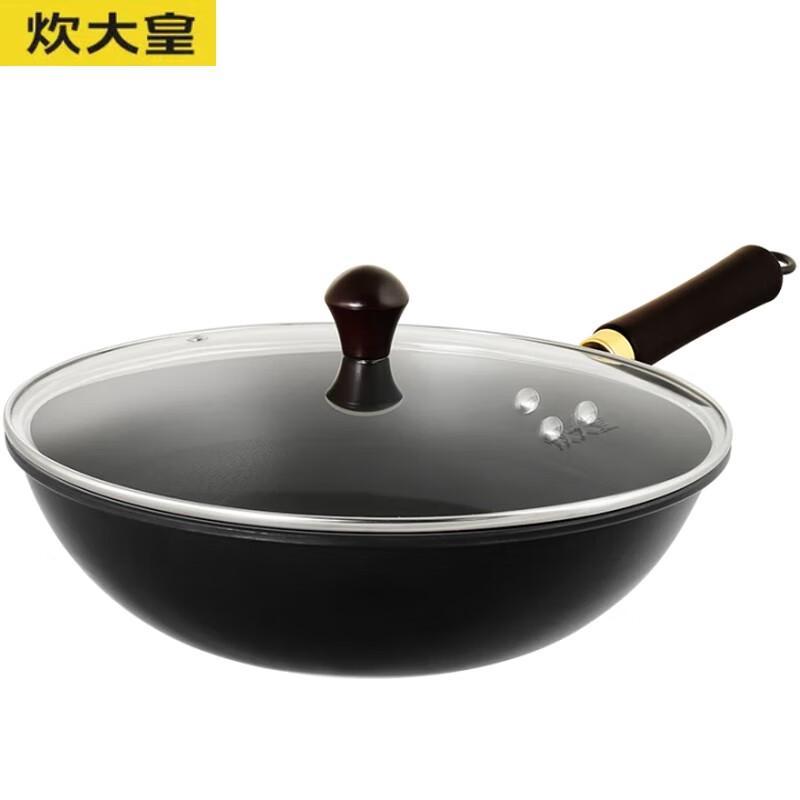 COOKER KING XT32CR Wrought Iron Multi-Stove Wok
