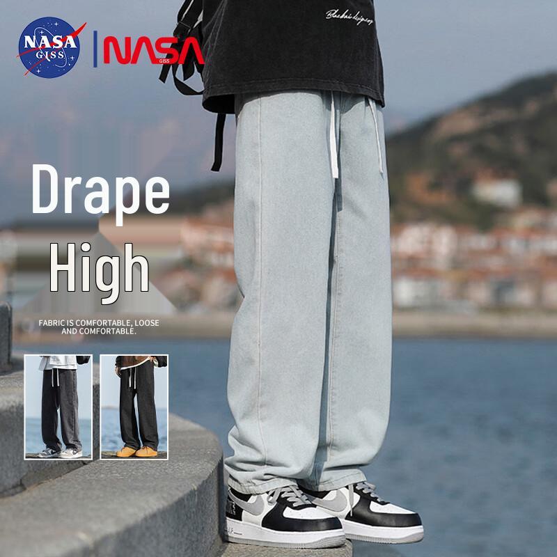 NASA GISS Men's Loose Retro Straight-Leg Jeans