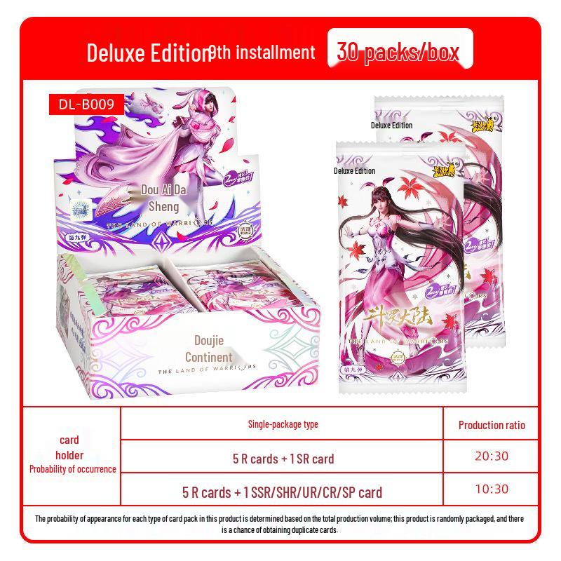 Mermaid's Fall Card Set: Xilian Pack - Deep Sea Dream 3D SE Collection