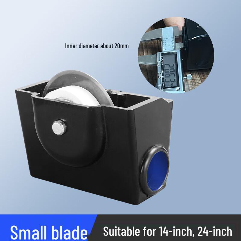 Baoyu Small Rotary Paper Cutter Blade