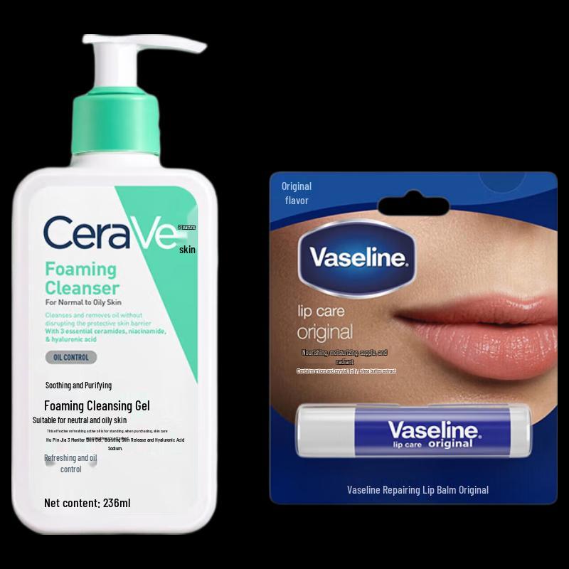 CeraVe Foaming Facial Cleanser & Vaseline Lip Therapy Bundle