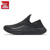 Anta Yideng Women's Slip-on Walking Shoes