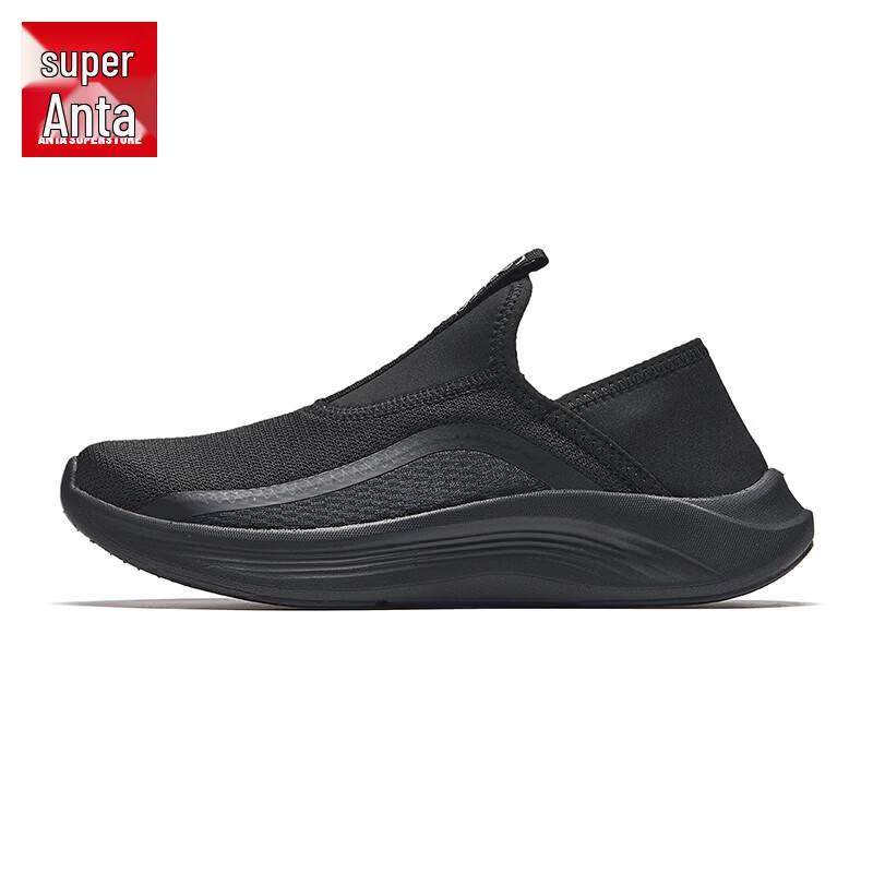 Anta Yideng Women's Slip-on Walking Shoes