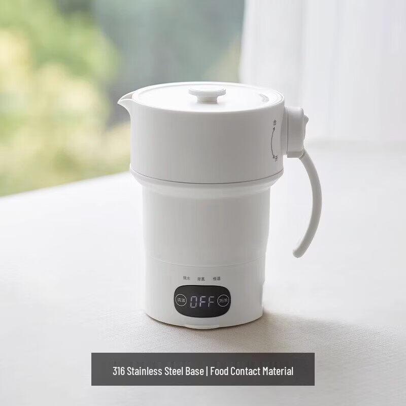 Shangqi 0.6L Portable Folding Electric Kettle