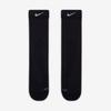 Nike Men's Breathable Athletic Socks