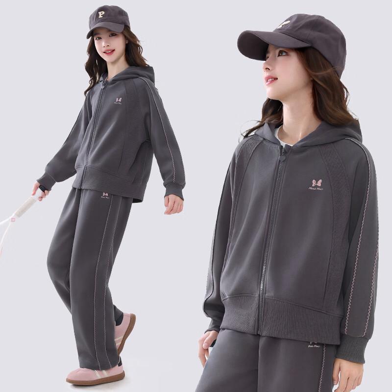

Disney Girls Casual Hooded Tracksuit Set 175