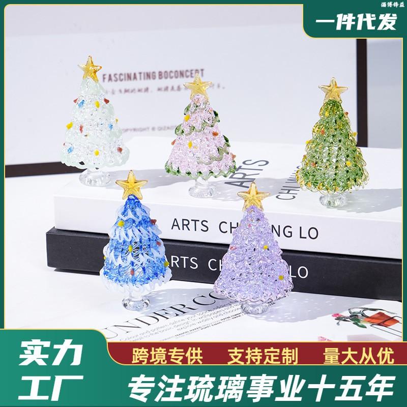 Handmade Bohai Glass Pulling Thread Christmas Tree Desktop Decor Ornament Gift Office Home Holiday