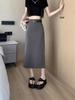 Women's High-Sense Black Slim-Fit A-Line Midi Skirt with Slit