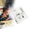 Traditional Chinese Brush Painting Paper Set With Natural Bamboo Material For Art Enthusiasts