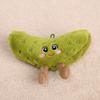 Plush Pickled Cucumber Toy with Lanyard Stuffed Cartoon Cucumber Doll Keychain Pendant Bag Charm Backpack Hanging Decoration