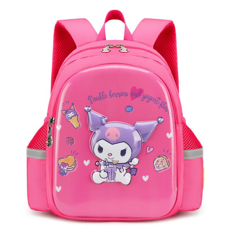 Mochila Adorável de Capa Dura de Desenho Animado Para Crianças Nova da Primavera 2024 Mochila Escolar Impermeável