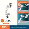 360° Rotating Faucet Extender - Multi-Functional, Foldable & Portable Spray Head for Bathroom & Kitchen Sinks