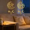 Eid Mubarak Moon Star Mosque Wooden Hanging Ornaments Kareem Ramadan Decorations