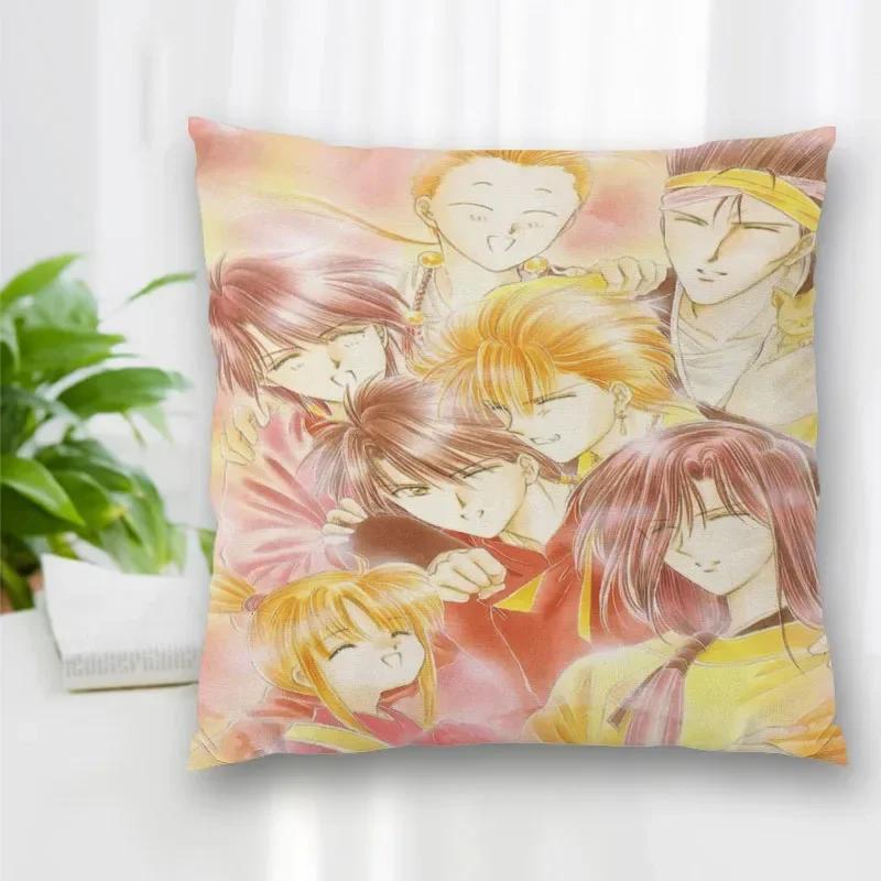 New Custom Pillow Slips Fushigi Yuugi Pillow Covers Bedding Comfortable Cushion/Good For Sofa/Home/Car High Quality Pillow Cases