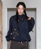 Runaki'Hu' Wxj040 Cameo Frill Windbreaker (Black)