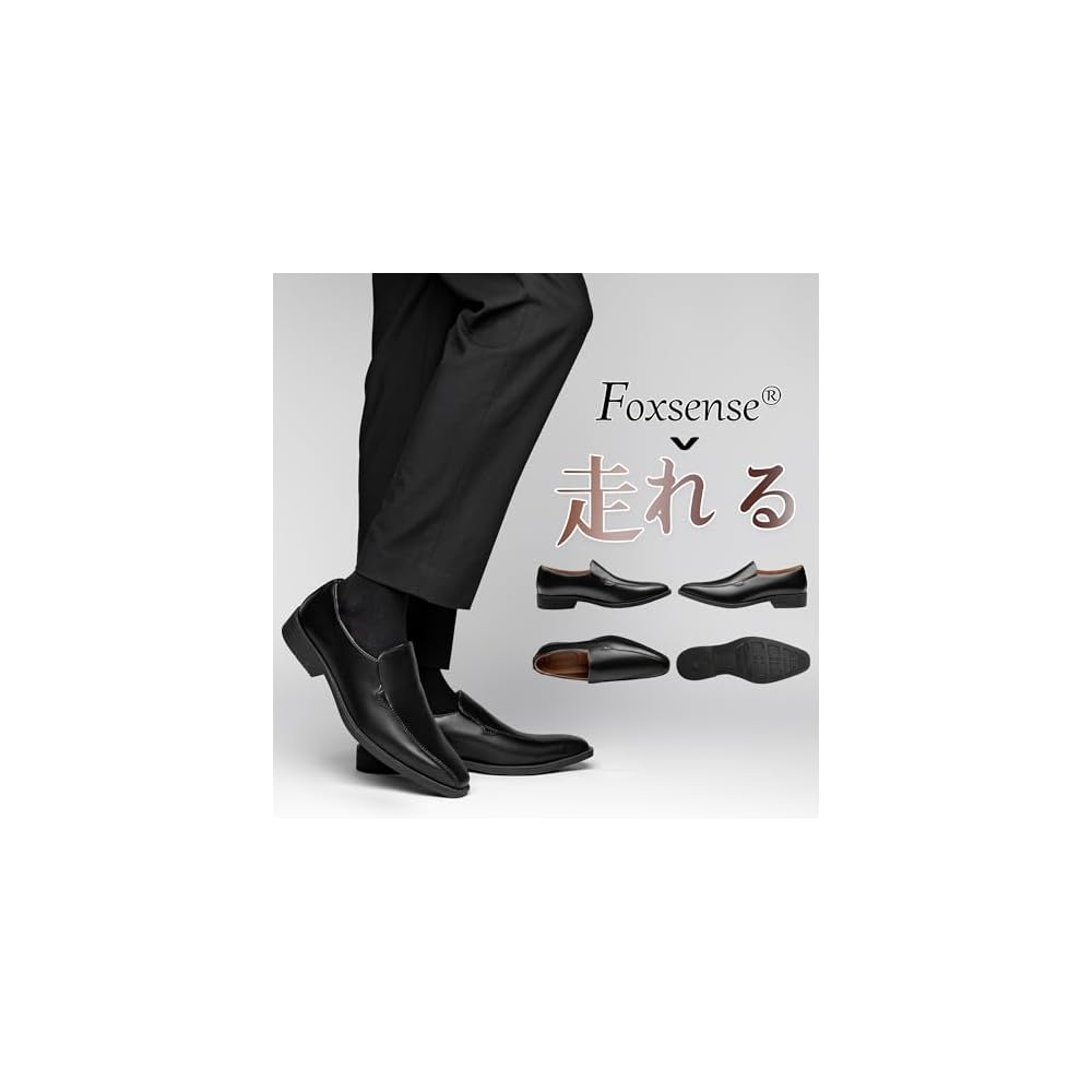Foxsense Business Shoes, Men's Leather Loafers, Dress Shoes, Comfortable for Walking, Lightweight,