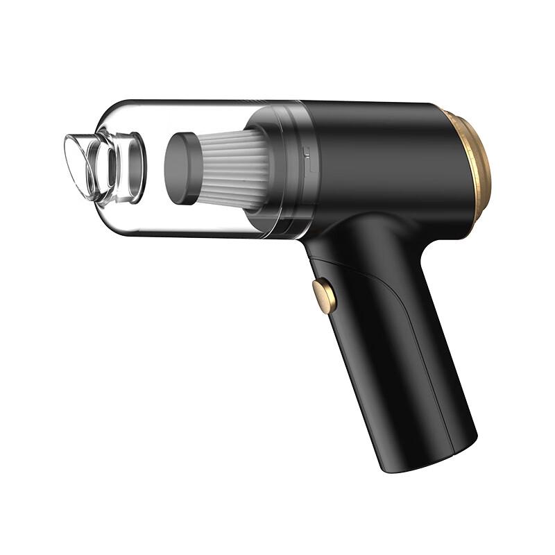 Yuanzu Mini Portable Car & Home Vacuum Cleaner