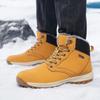 Winter Men Snow Boots Warm Plus Velvet Man Casual Shoes Outdoor Non-slip Cotton Shoes Men Wear-resistant Waterproof Men's Boots