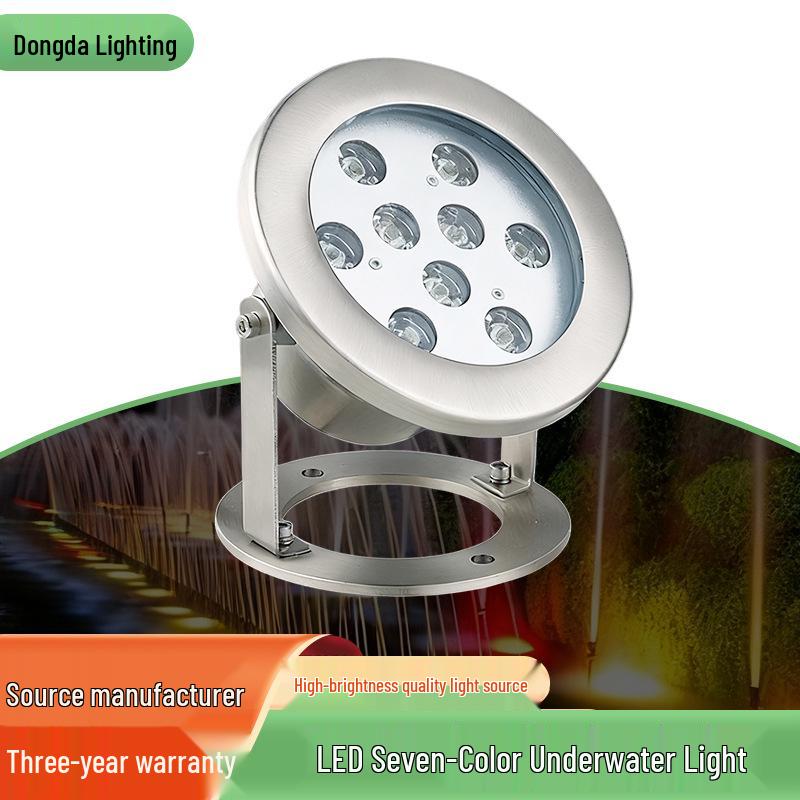 Низковольтный подводный светодиодный прожектор для бассейна и пруда - Нержавеющая сталь, Цветной, Квадратный фонтанный светильник 3W