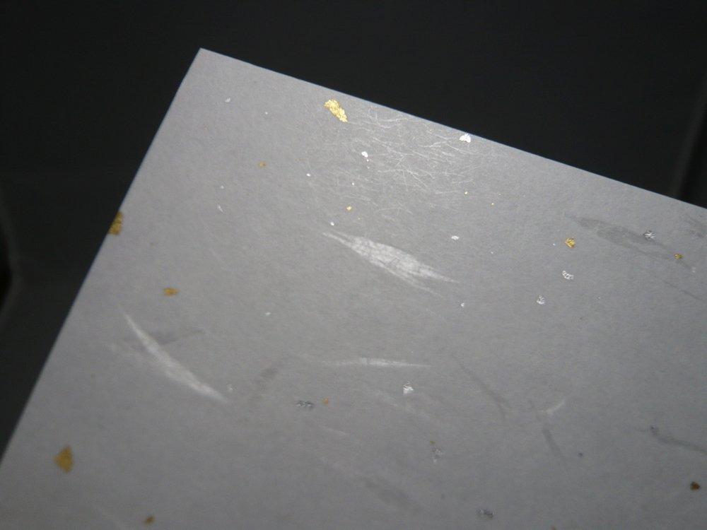 Kawasumi Washi A4 21 x Echizen Washi med gull og sølv 50 ark papir, Størrelse, 29,7 cm, Sand, Hvit, Skriverkompatibel,