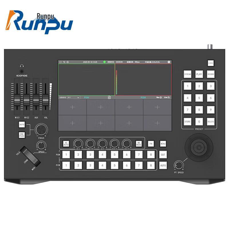 

Runpu RP-KD30 Integrated Director Control Switcher & Video Conference Keyboard (CN version)