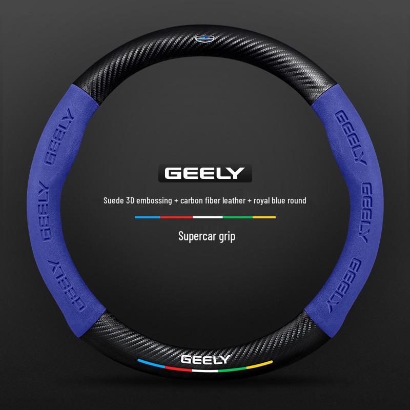 Rutschfeste 3D-geprägte Karbonfaser-Lenkradabdeckung für Geely - Wildleder, Atmungsaktiv, Unisex
