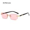 New Frameless Fashion Sunglasses Trend Rimless Cut Edge Shades Versatile Sun Glasses For Men Women