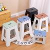 Portable Thickened Plastic Folding Stool for Home, Dining, and Outdoor Use