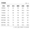 Men's Baseball Collar Jacket - Red Bean Double Sided Wear