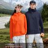 Lightweight Hooded Windbreaker: Waterproof & Windproof Outdoor Sports Jacket M12