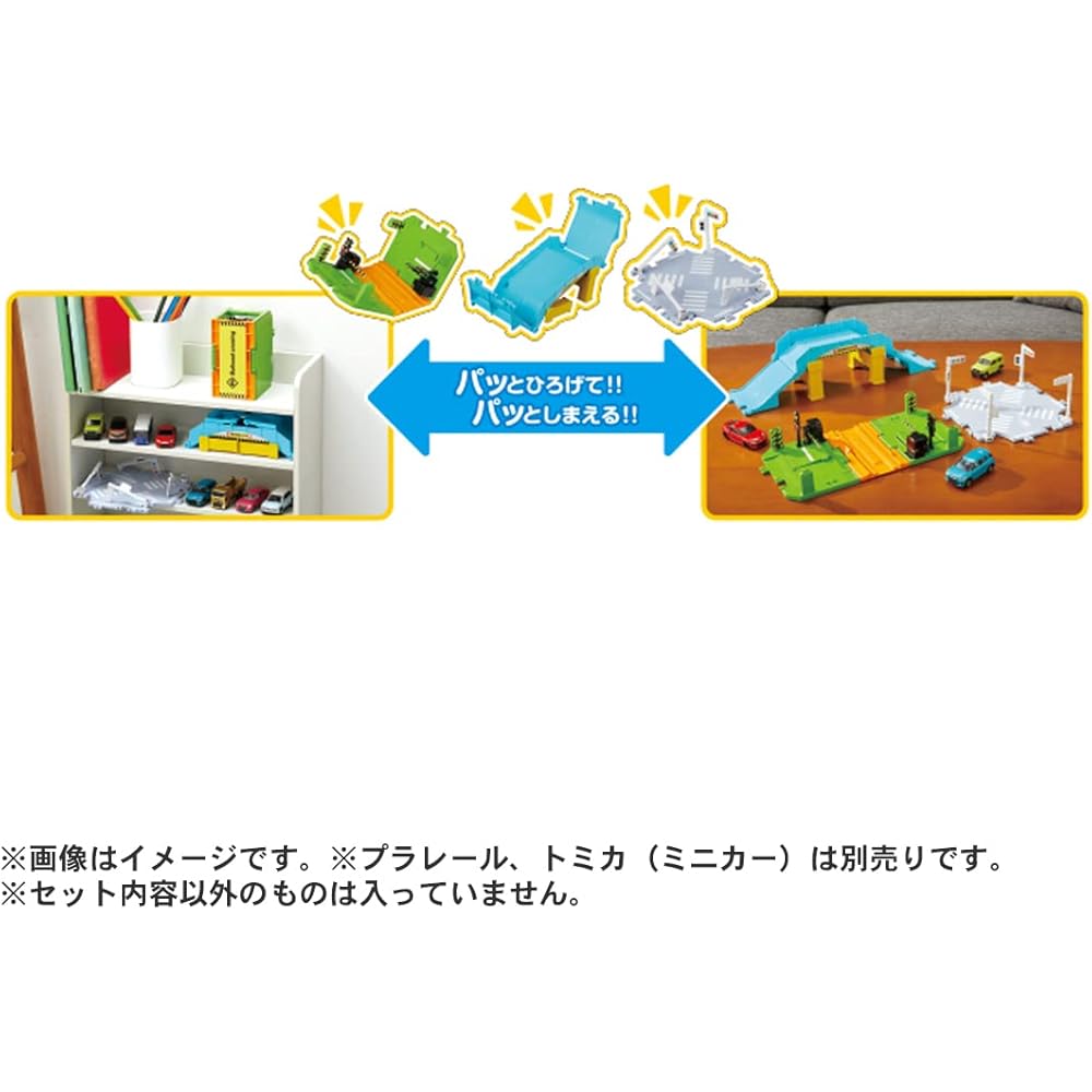 Takara Tomy Tomica Town Crossing and Bridge Road Set Toy Cars for Ages 3 and Up