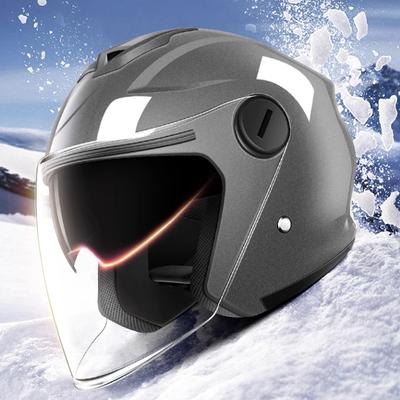 Koruyucu ekipman – Motosiklet Kaskları