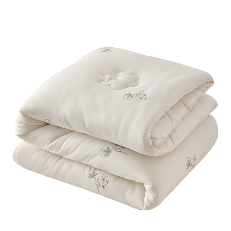 Duo Xi Ai Xinjiang Cotton Comforter