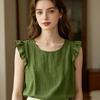 Women Tops Loose Fit Ruffle Sleeve Vest