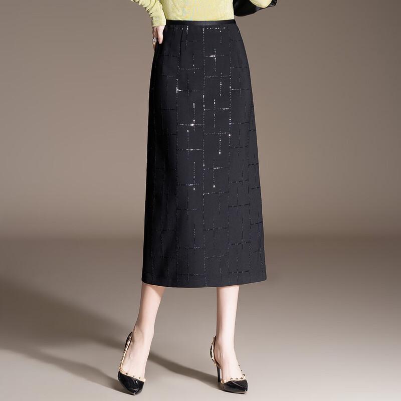 High-Waist French Style Sequin Slit Maxi Skirt S