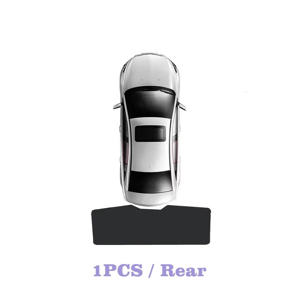 Für Nissan Qashqai J12 Zubehör -2025 Sonnenschutz Dachfensterblenden UV-Schutz Seitenfenster Sonnenschutz Abdeckung Sichtschutz Werkzeuge