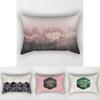 Soft And Comfortable Peach Skin Rectangle Pillow Case With Chic Geometric Marble Print For Home Styling