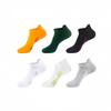 Men's Sports Socks, Summer Running Pure Cotton Short Socks, Sweat-absorbing and Odor-proof Men's Basketball Socks, Marathon Socks