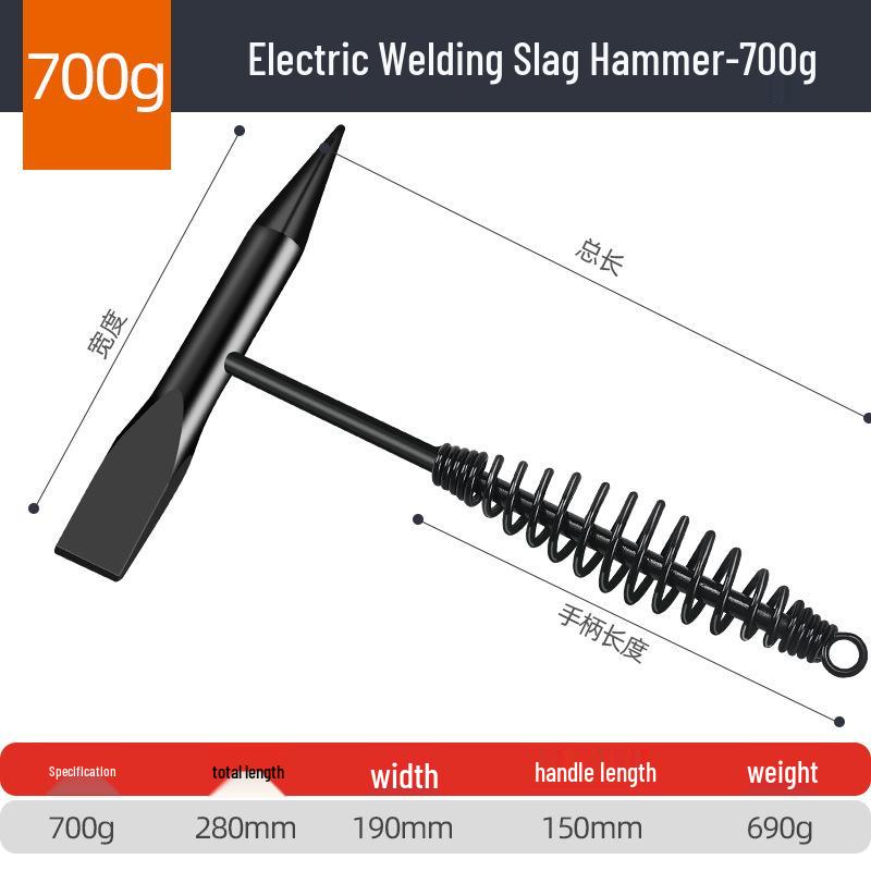 Electrician's Double Head Slag and Rust Hammer