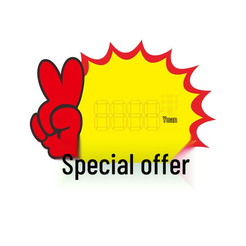Extra Large 100-Sheet Supermarket POP Exploding Price Tags for Fruit Store Promotion