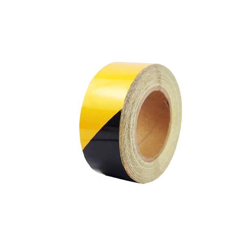 Gongba Yellow & Black Reflective Safety Tape