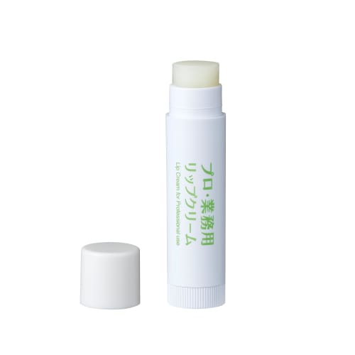 Professional Lip Balm 3.5g Moisturizing Natural Origin