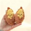 Soft Sweet Potato Keychain PP Cotton Plush Doll Key Ring Roasted Sweet Potato Pendant  Women