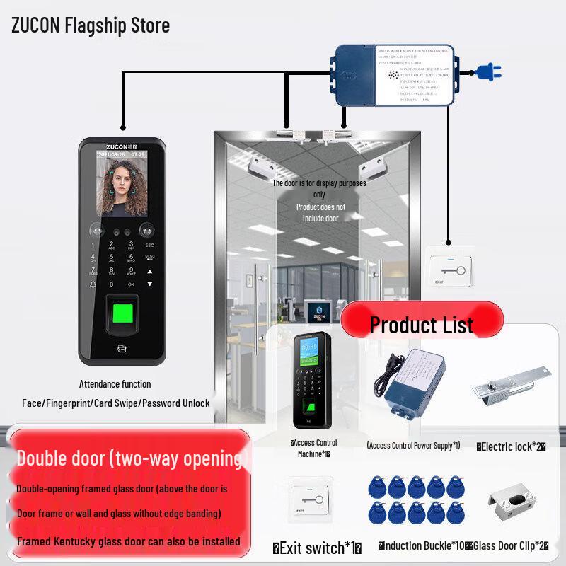 ZUCON F17 Biometric Access Control System for Glass Doors CN plug (adapter included)