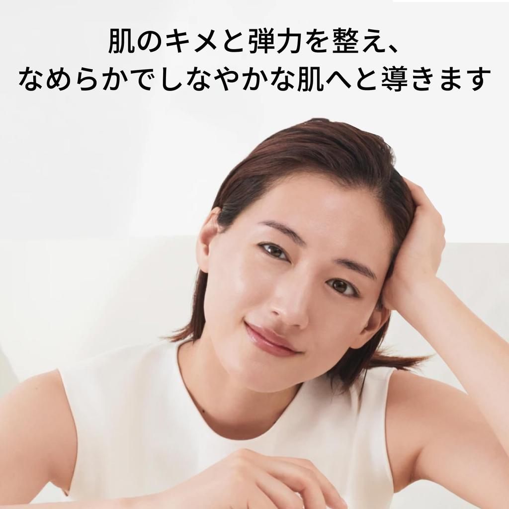 Gezichtsbehandeling Repair C 30 ml met Hyaluronzuur en Pitera SK-II Zuur1