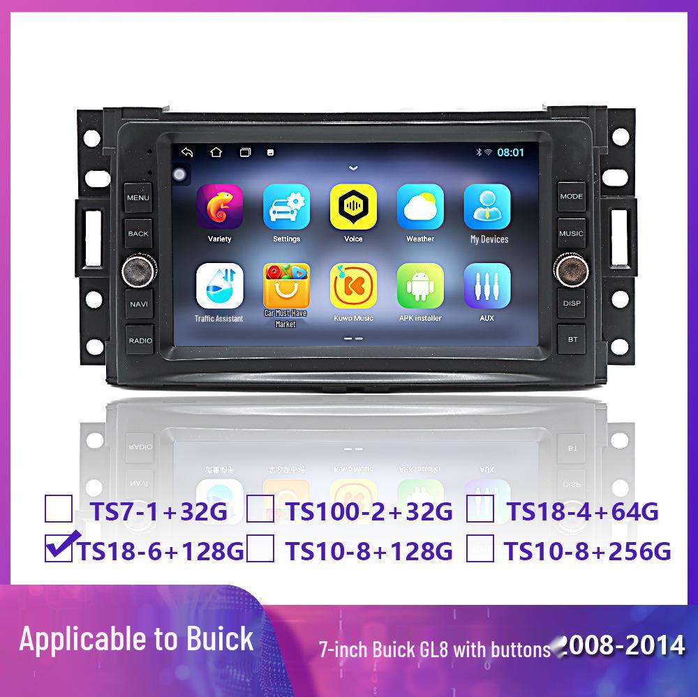7-Inch Button Version Buick GL8 In-Car DVD Navigation with Bluetooth, HD LCD, Wireless CarPlay